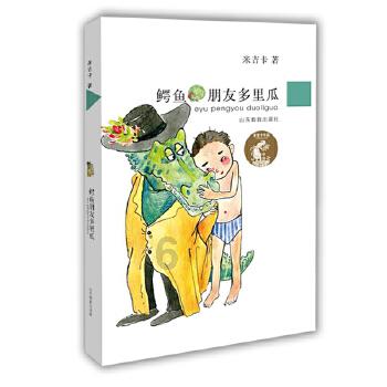 临洮县老旧小区改造和危房改造