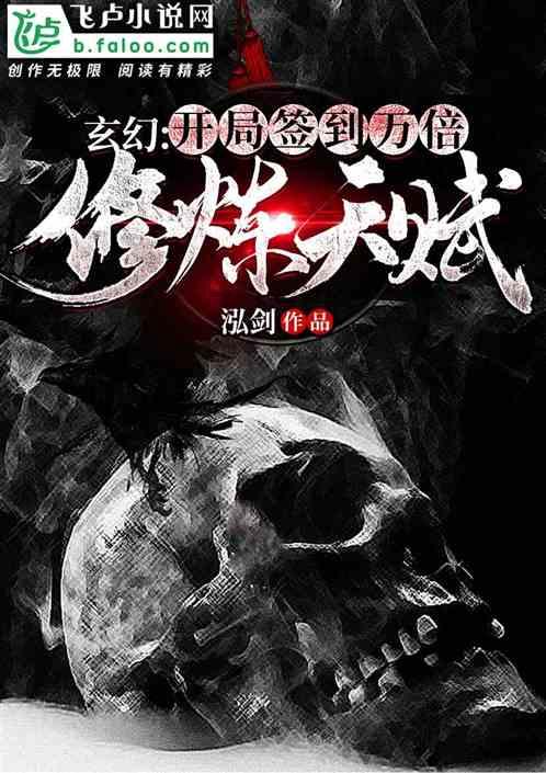 机智问答网页 - 提供智能回答的我喜欢被女生骂,特别是被陌生的女的骂,我是不是有问题?平台