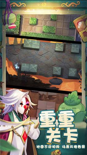 香港女星谁最漂亮？游戏画面