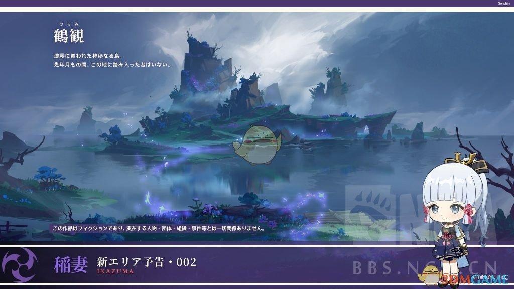 中餐厅之小凯厨神