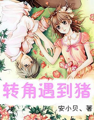 嗨逛趣味市集  选购优质年货