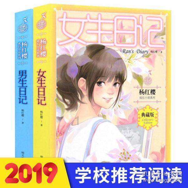 出行注意！黑龙江今夜起降雪范围扩大 哈尔滨鸡西等地局地有中雪