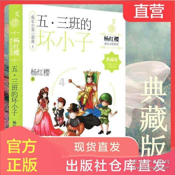 零跑汽车引入6.59亿港元战投，金华产业基金、武义金投参与认购