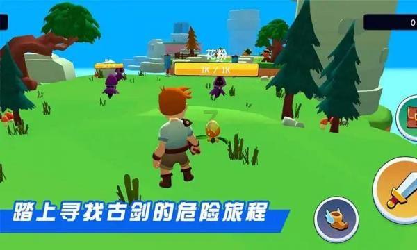 动漫传奇2.5