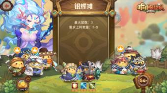 《暖阳之下》：多菱镜透视下的现实主义思考，你有哪些观后感？游戏画面