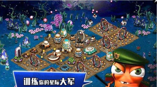 如何炖五花肉游戏画面