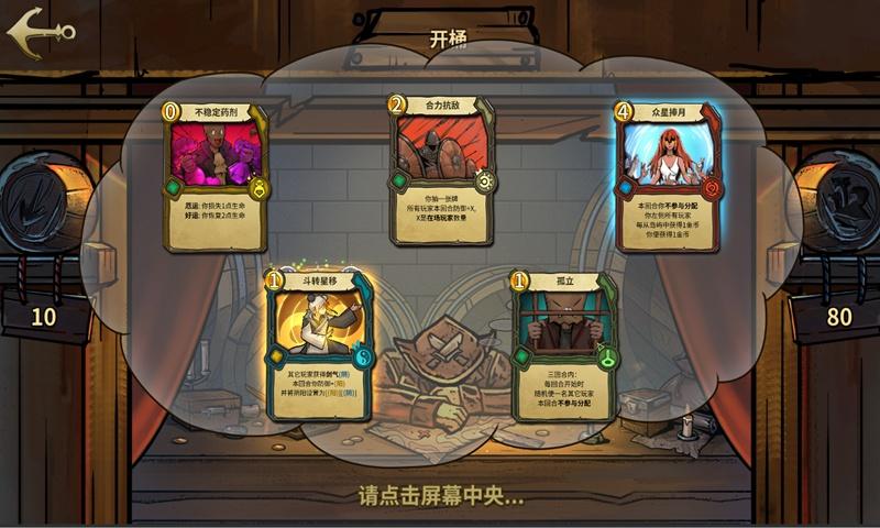 热血无赖