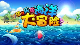 消失的轨迹