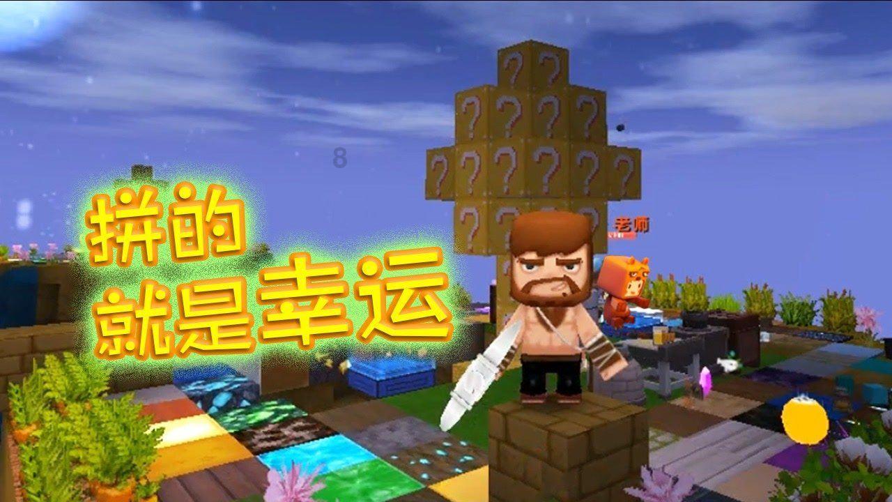 经历了平安时代后期政治混乱的人—鸟羽天皇中宫藤原璋子
