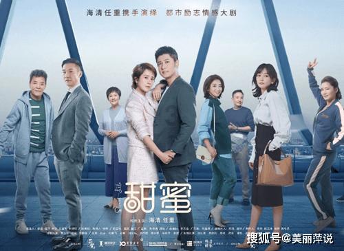 海南“村VA”迎春赛·新面孔｜16岁沙排小将符永才为家乡助阵 期待赢得更多胜利