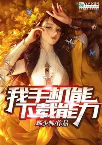 上海虹桥医院张国芳主任:梅杰综合症主要集中在面部什么地方?
