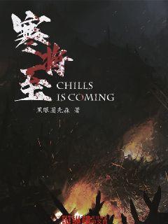 湖南省冷水江市发布大雾黄色预警