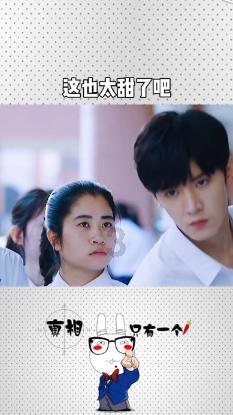 脑洞小老弟无实名认证