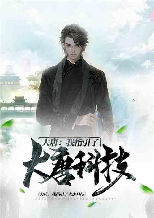 为啥男人谈了恋爱之后把女朋友经常带回父母家居住？