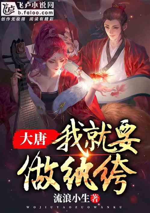 二手平台能买到“超低价机票”？紧急提醒→