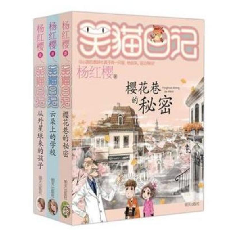 伟大的追求