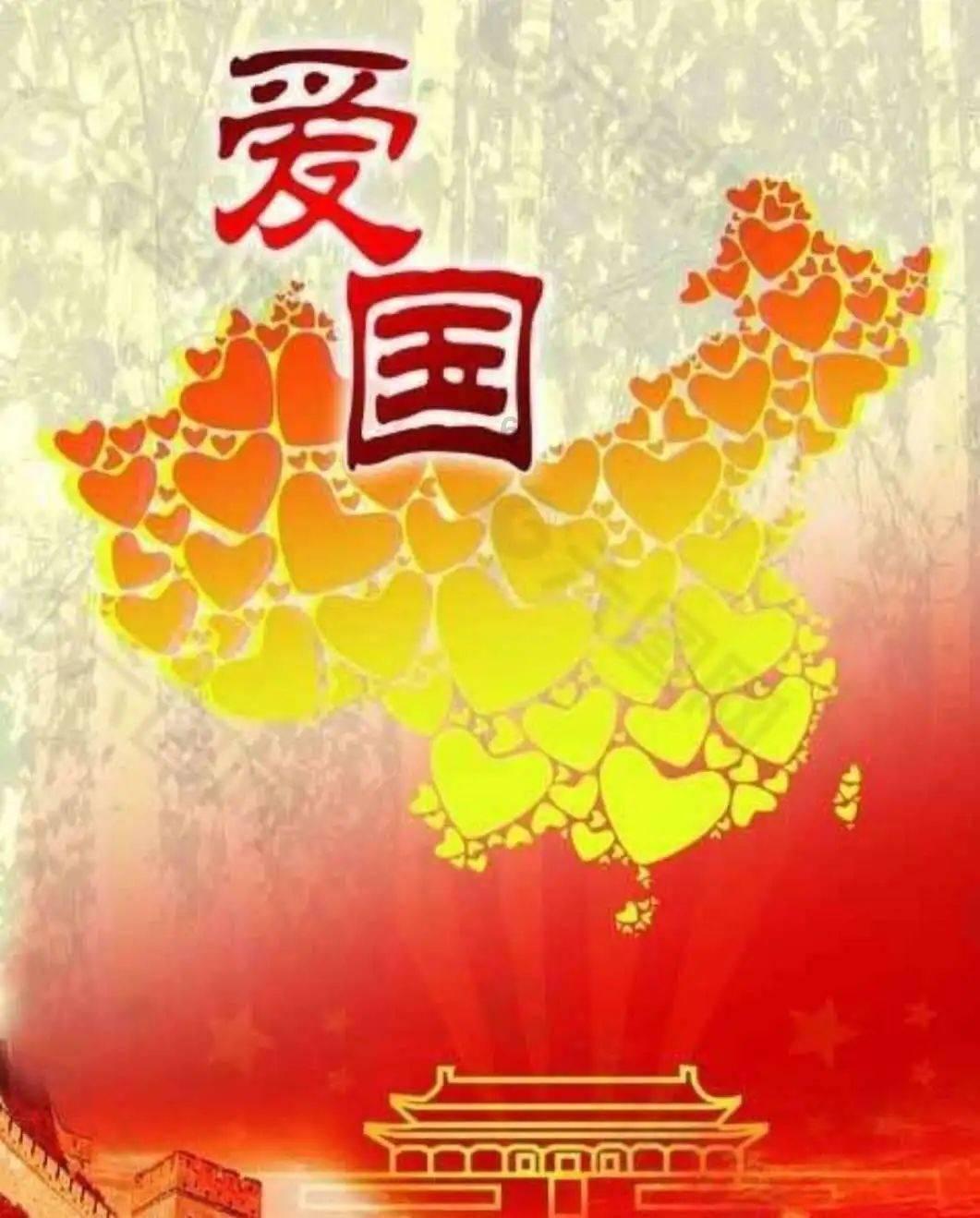 琼海市工商联(总商会)十届五次执委会第五次扩大会议召开