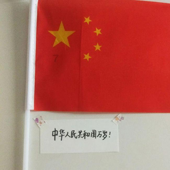 杨紫琼疑似光某会成员,萝莉岛与权贵同流合污,和邓文迪关系亲密
