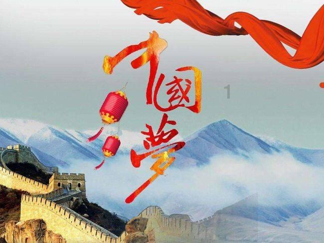投篮得高分