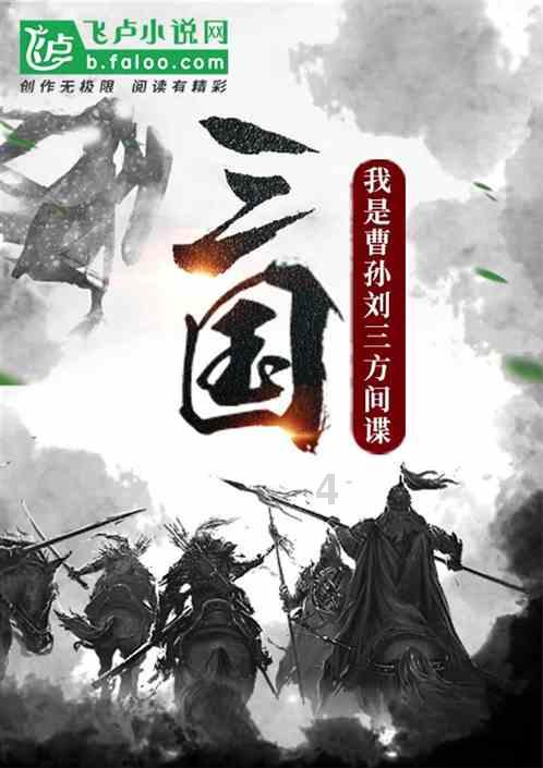为什么老板宁愿高薪雇新人也不愿给我涨薪?-一站式问答交流平台
