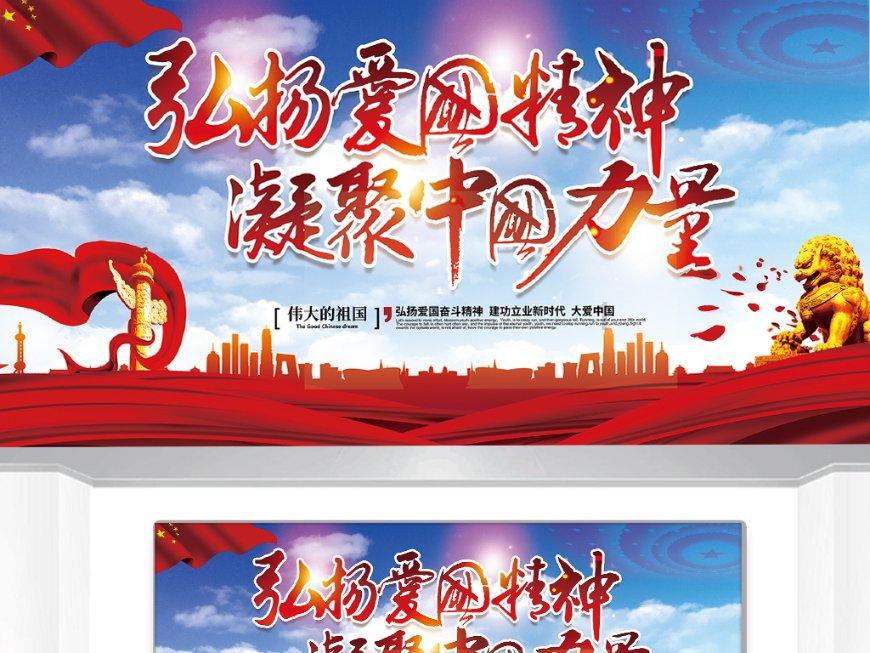 畅享耳中世界,RG05《荒野行动》特别联动款耳机正式发布
