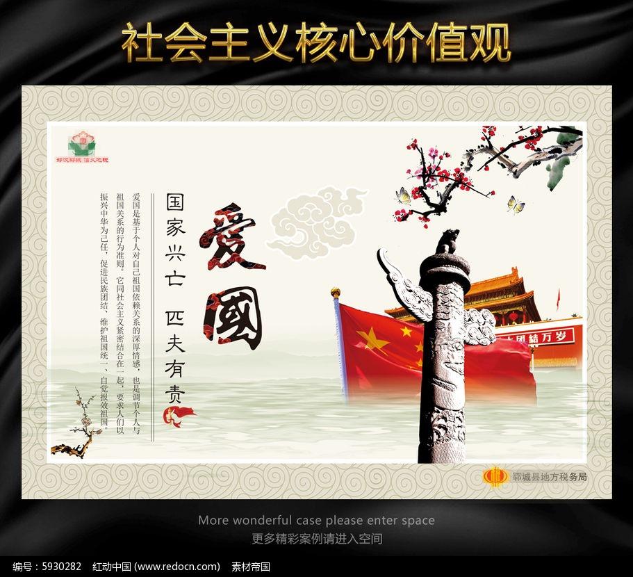 2024年海峡两岸中小学生书法冬令营在厦门开营,促进两岸交流