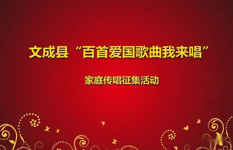 阿尔的派对夜