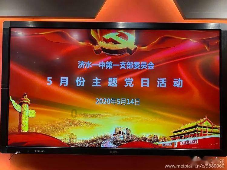 《庆余年2》开启:林婉儿、范若若美翻,范闲不变,郭麒麟却发福