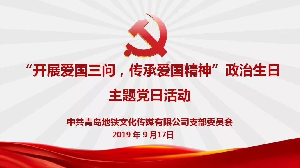 时尚可爱的准妈妈