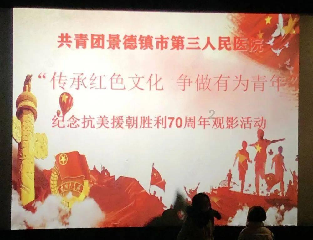 厦企靠谱云将“曲线上市”