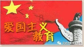 篮球全明星赛2