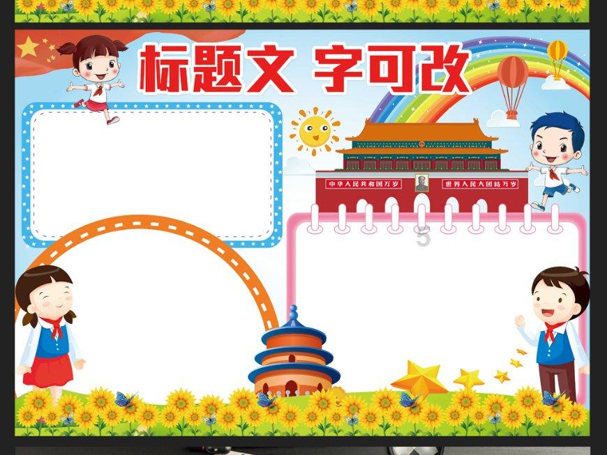 中金厦门安居REIT：注重租户居住体验预留房源，致出租率不足100%