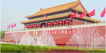 胡世莲，被查