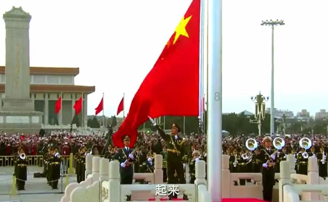 农村宅基地以外多占，应该怎么处理？游戏画面