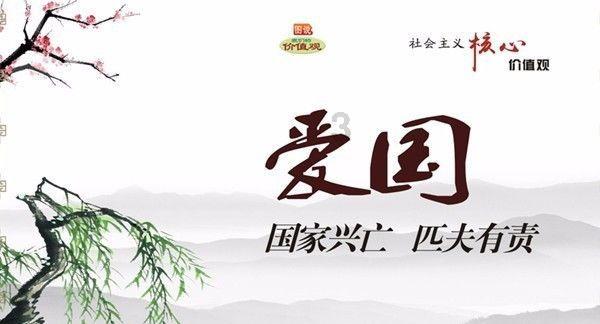 新房装修,老婆在卫生间墙上挖个洞,晒到群里大家纷纷效仿!