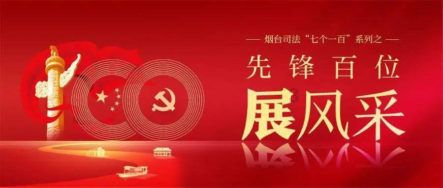 邮储银行周口市分行： 线上线下赋能，破解小微企业金融难题