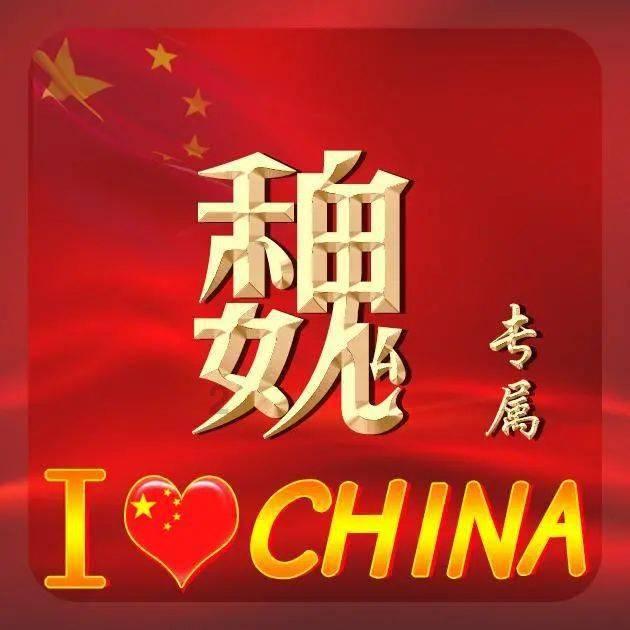极限水上摩托