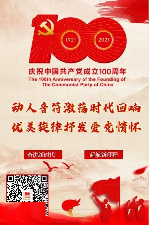 绥阳:乡村振兴路先行 公路通达民心顺