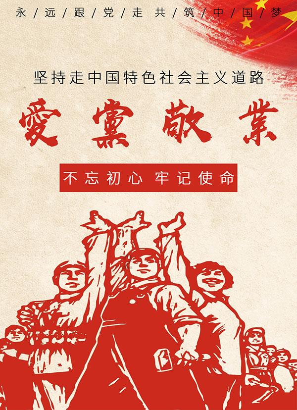 黑粉的英文游戏画面