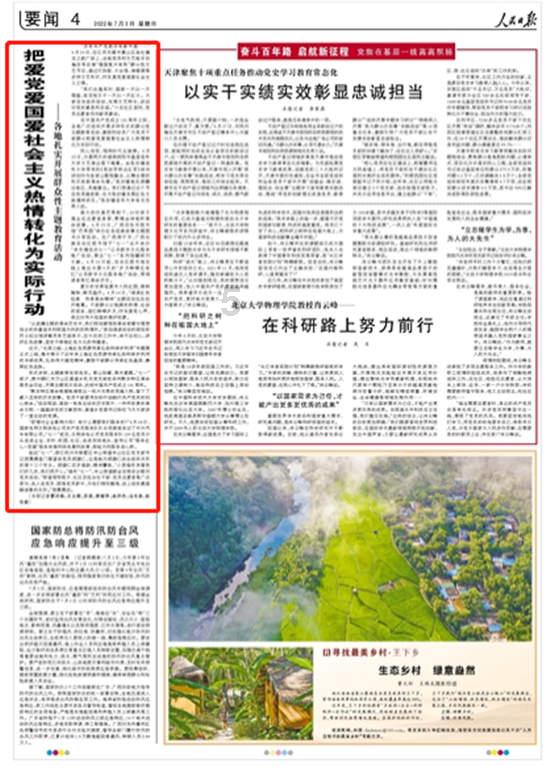 小年将至,无论有钱没钱,送“灶王爷”时,记住“3供2忌1不留”