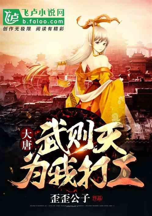 代表委员“邀请函”|李绍亮:住民宿、泡温泉、吃渔家宴!这个冬天一定要来崂山