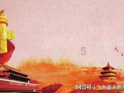 原来世界上有这么多需要保密的工作,老婆查岗都无需借口!长知识