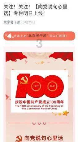 文明6