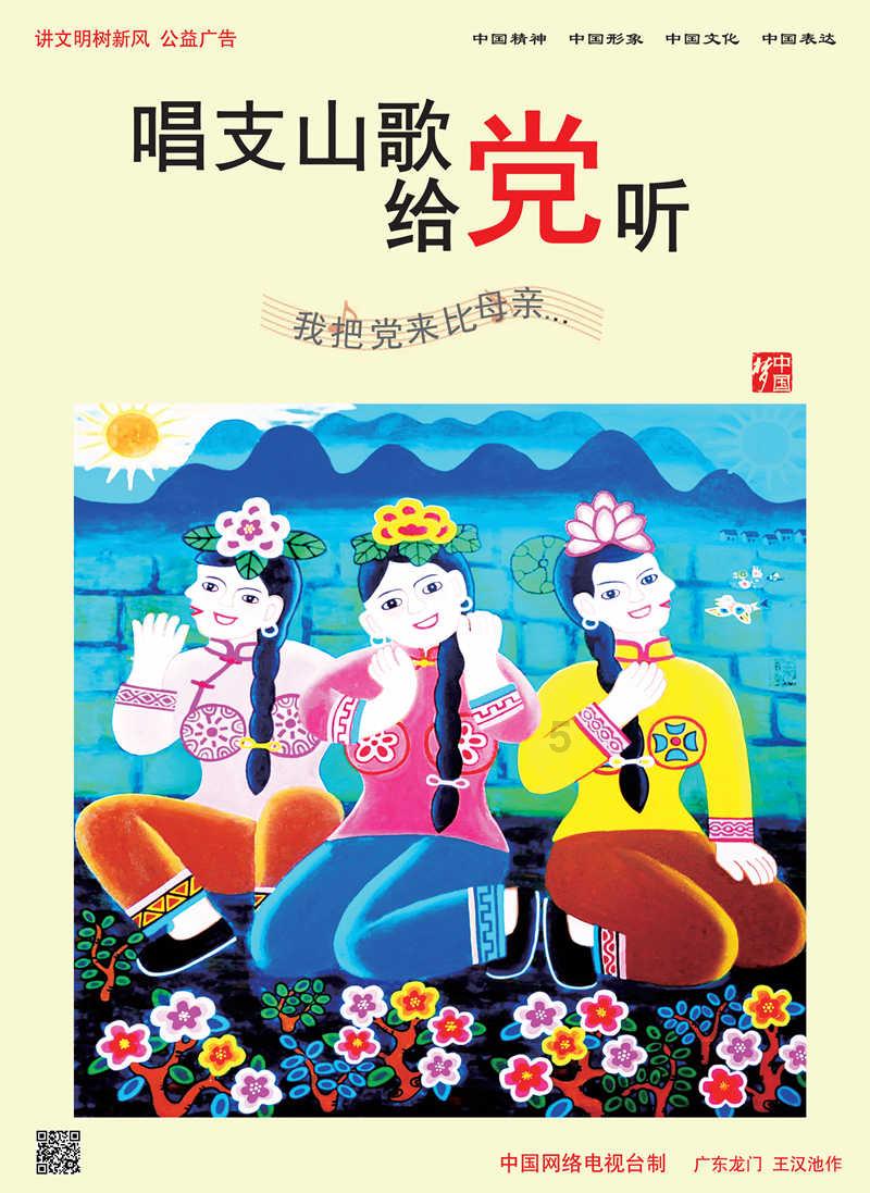 兴趣无限,尽在佛手柑果子的香味有什么作用?红迪网