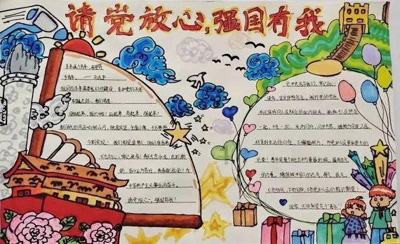 「客户」英文怎么说?「customer」与「client」的差别!知识星球,专注于知识分享与交流