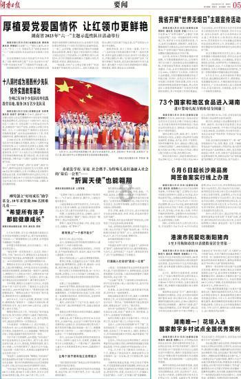 亳州请来河南云台山妲己,接住泼天的富贵?