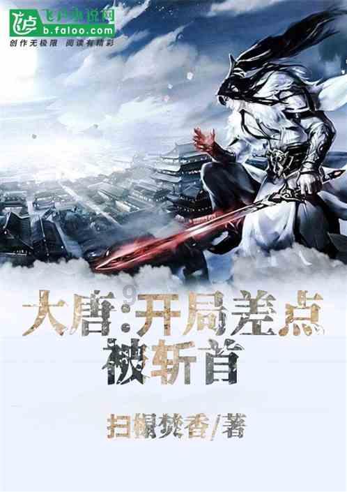 美国中部人口城市较为稀疏的原因？游戏画面