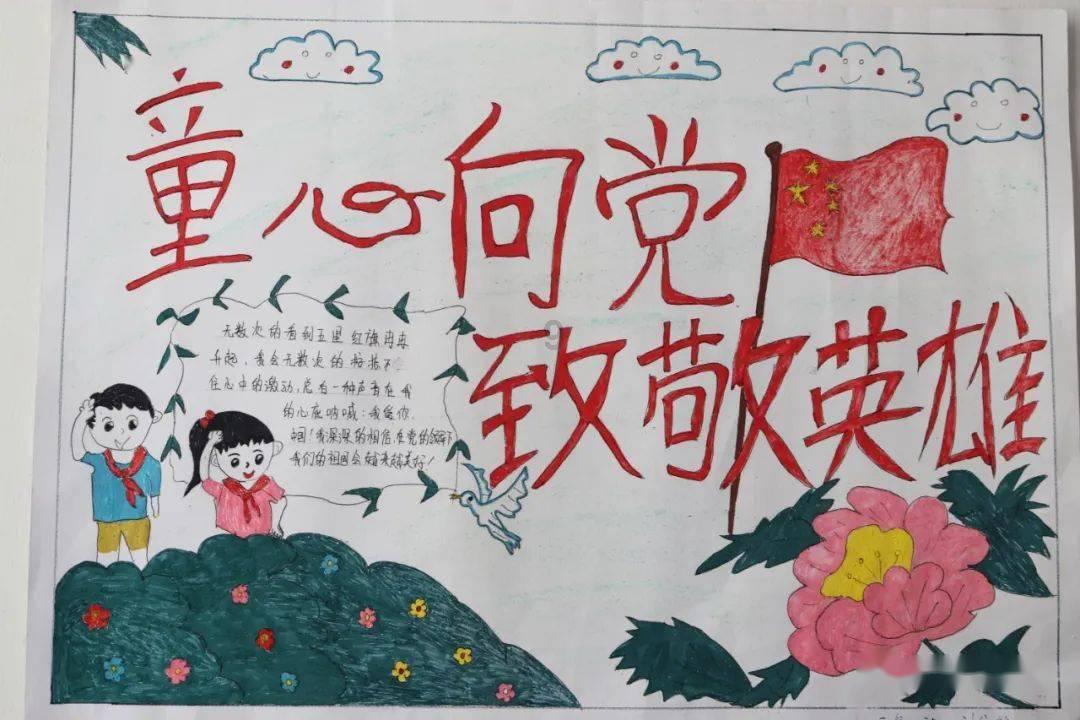 隔壁老王偷香记