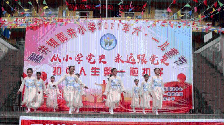 逃出华丽的房子