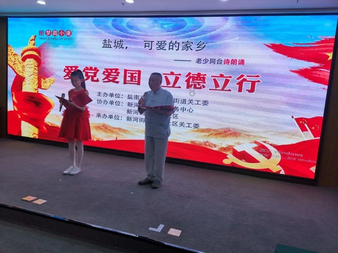 太阳花种子的种植方法游戏画面